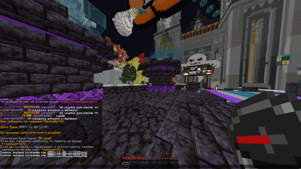 image.thumb.png.03cae57cb87c3ec008ebf2ceb49a9b5f.png