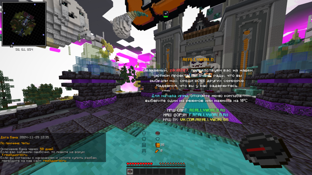 image.thumb.png.06917f091745c1885826bd4e754bd6b1.png