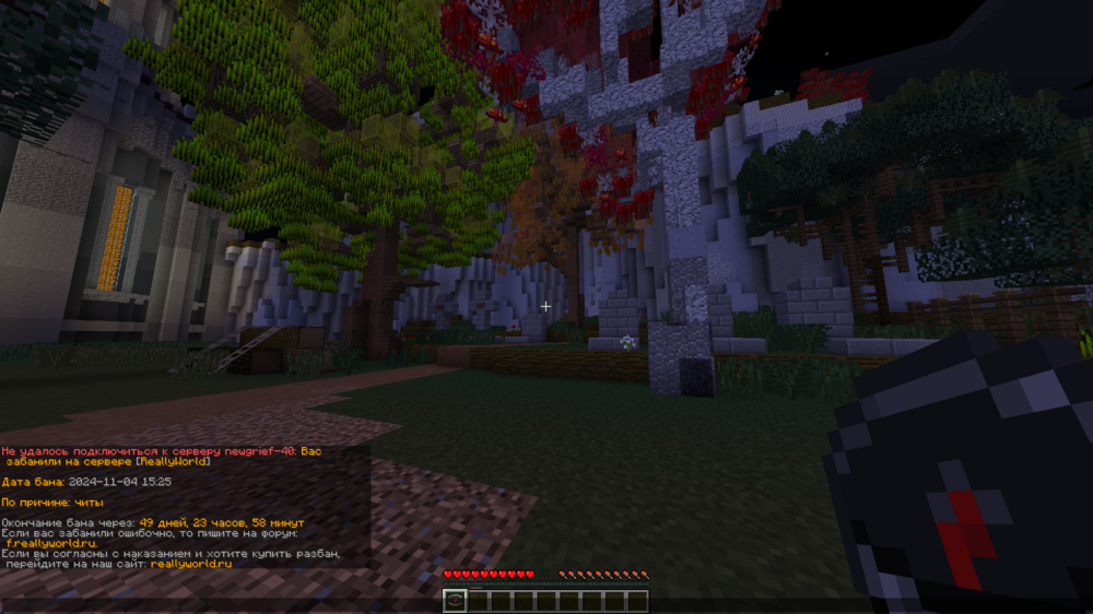 image.thumb.png.06f06cb6a6d52e4afdcaaa010013c188.png