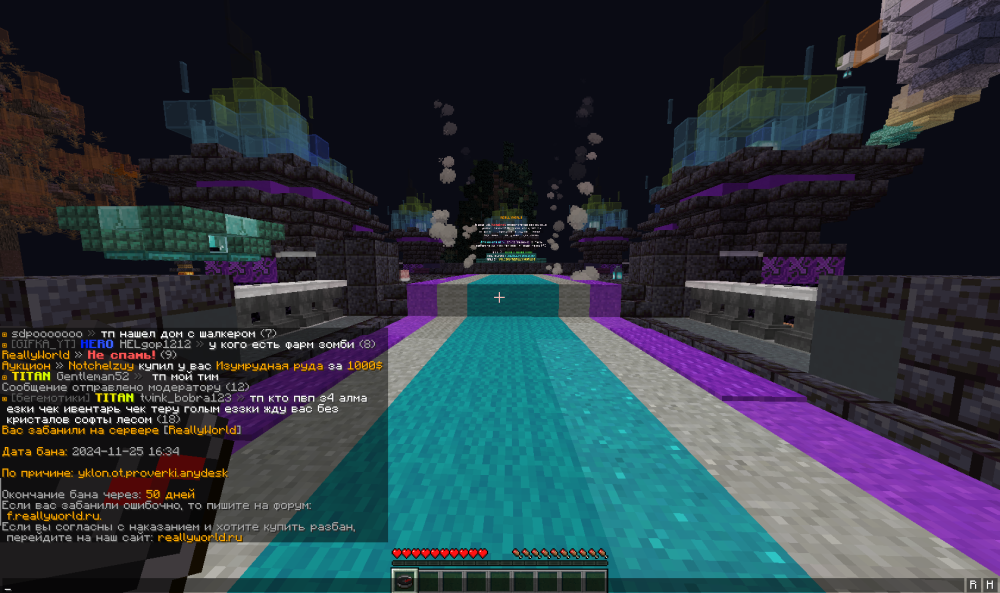 image.thumb.png.078e4fef96a23475bd76b1829cf7185c.png