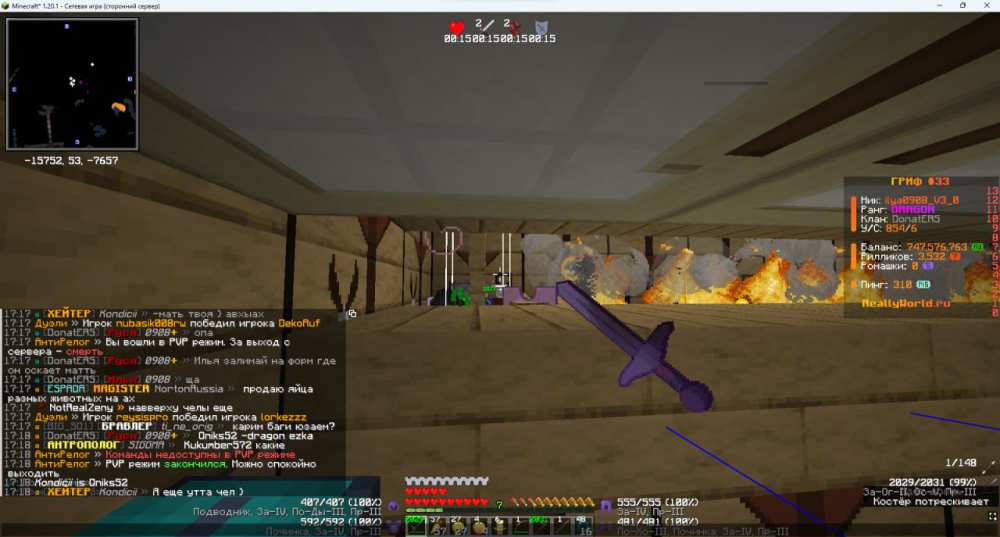 image.thumb.png.0f0189a3a65073cc9159e384a2d367c6.png