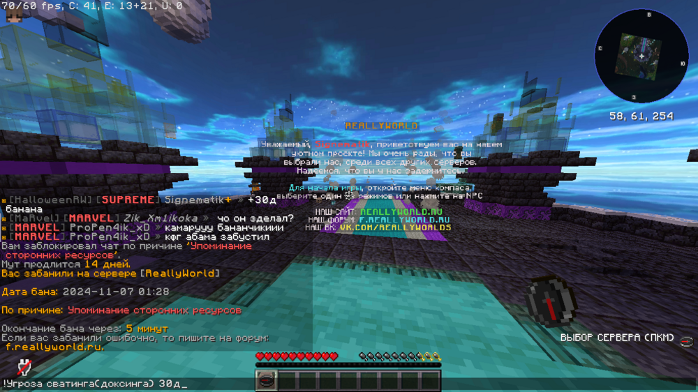 image.thumb.png.1840cea2a5b575d86d5aa60d421b78b6.png