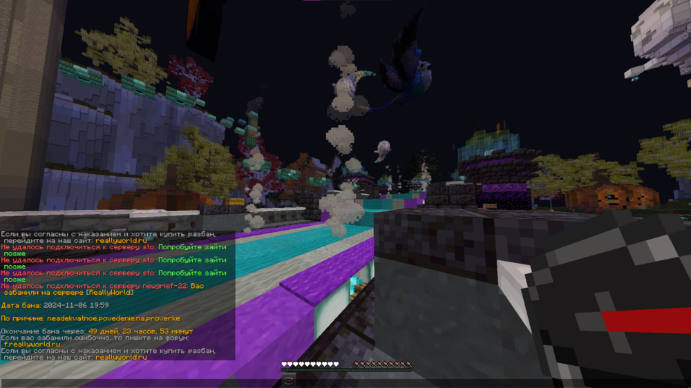 image.thumb.png.1ca149b38295bda0de46354e408d067f.png