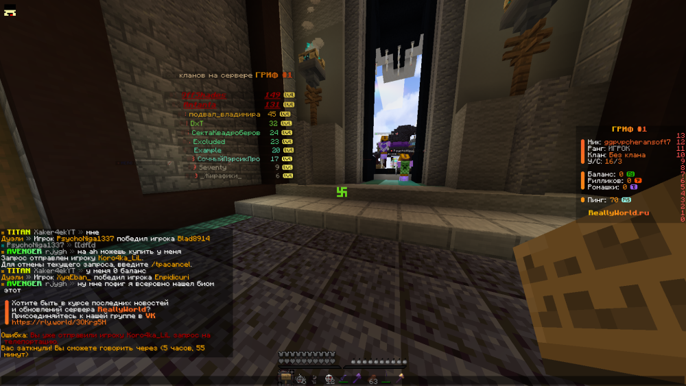 image.thumb.png.1dee44faf4d7e69b6b77783a181ea0b3.png