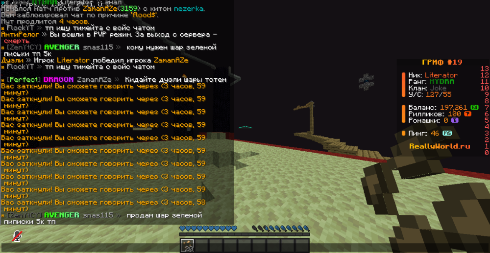 image.thumb.png.1ffceaa2a69569805941ffdd95a547d8.png