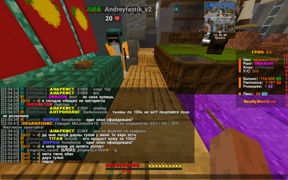 image.thumb.png.22aa2636ec31998e7727c8d1f79644b4.png