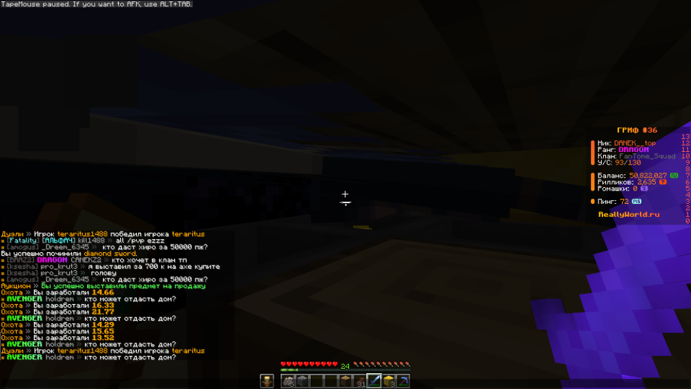 image.thumb.png.22d6511ad4086efbb176f1e9a6a5b9cc.png