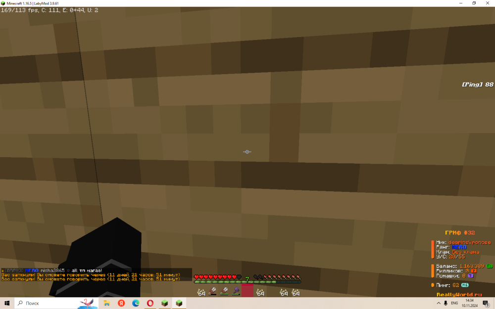 image.thumb.png.25c4e68dc799b111ce32184b79cbc320.png