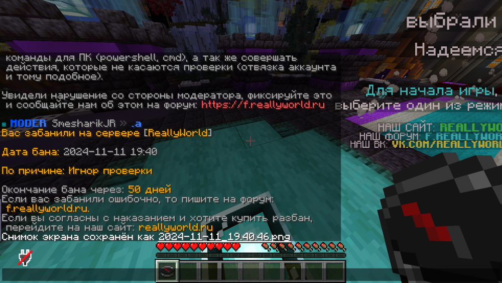 image.thumb.png.26fabf9562928a909cdb8f7ce829f215.png