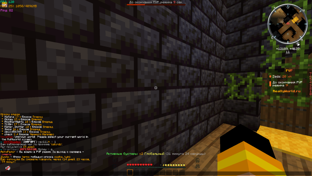 image.thumb.png.2b902af177d37fb386c9dcff4f921751.png