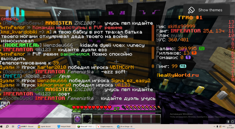 image.thumb.png.2c3811f7a94af26f7fc552a1ef854424.png