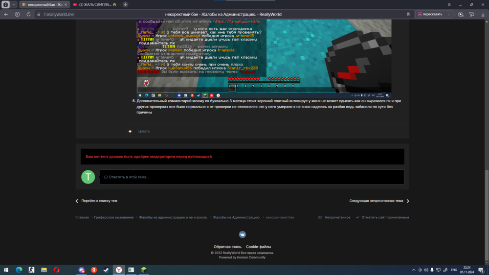 image.thumb.png.2ca427771db367a31e1f57230605ddfb.png