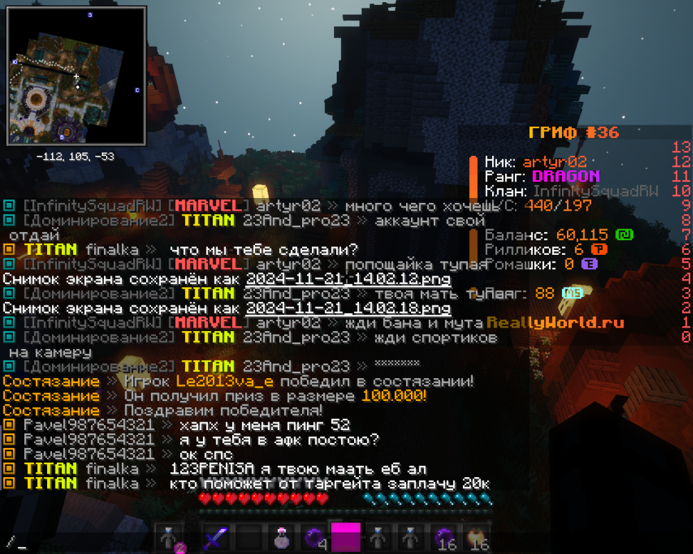 image.thumb.png.2f4505b71f18b29fa7a70fbefdd58e11.png