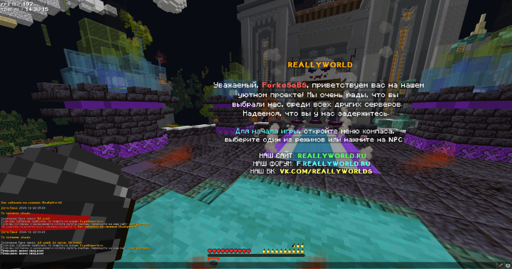 image.thumb.png.324b5c2b8b3654297e39e25891499ac3.png