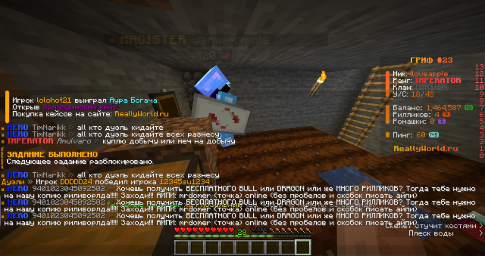 image.thumb.png.34d4848b97c4a4436dce880c0ad938e5.png