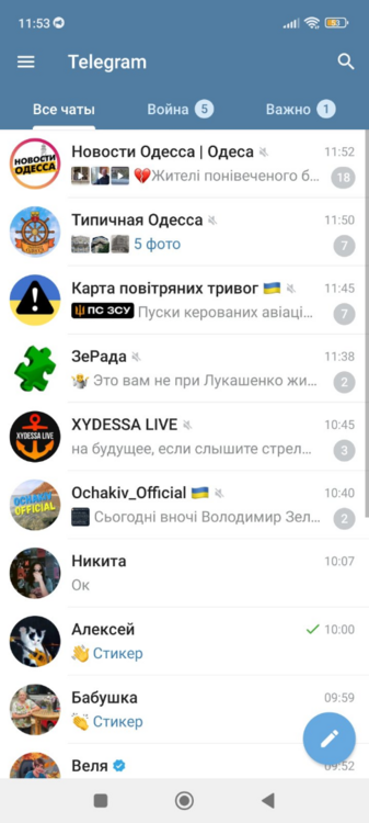 image.thumb.png.3505e7339dd6274aaf13d183d2e5c84f.png