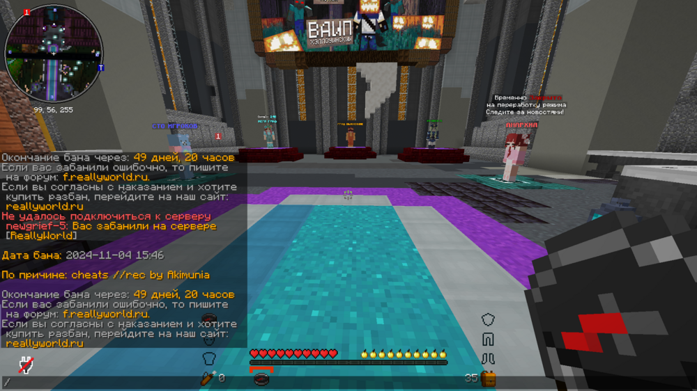 image.thumb.png.38e616c32e28f4916a1432a24d7e0c5d.png