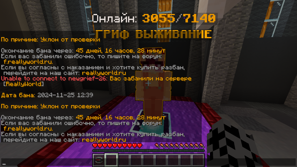 image.thumb.png.38f03de39561b9d18360f562160d69ba.png