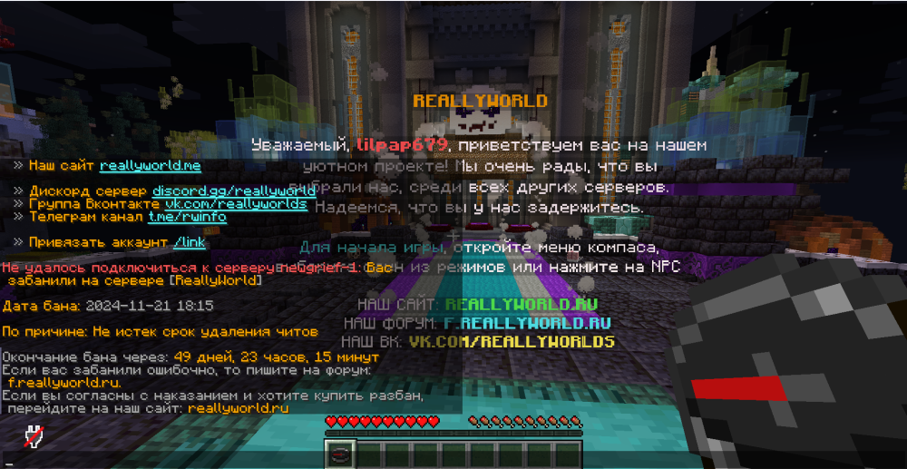 image.thumb.png.395c3ce6ef8c4a9e594e503fa7038d74.png