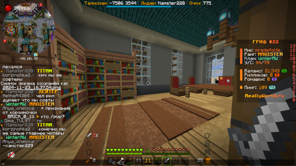 image.thumb.png.39c589916c983d973677dfe5d92f8c01.png
