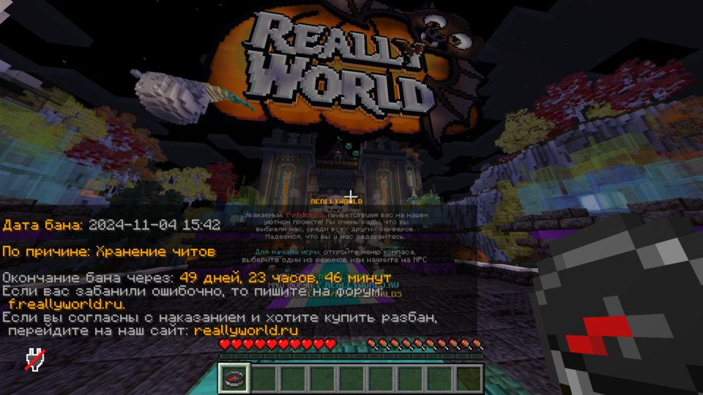 image.thumb.png.3c06676daa0643cf6986a620381cdb3b.png
