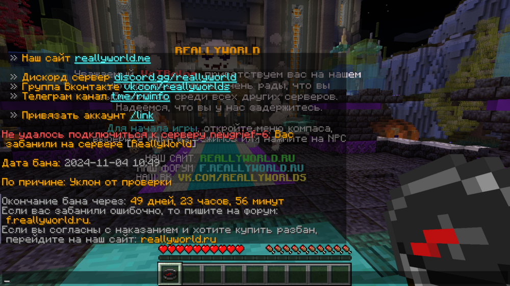 image.thumb.png.3e06ef07b0455cb09dd030815dacd326.png