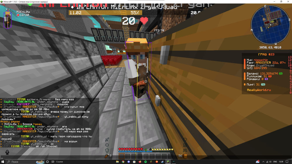 image.thumb.png.3ef3c3a6cb549038a37eac3eed7434a1.png
