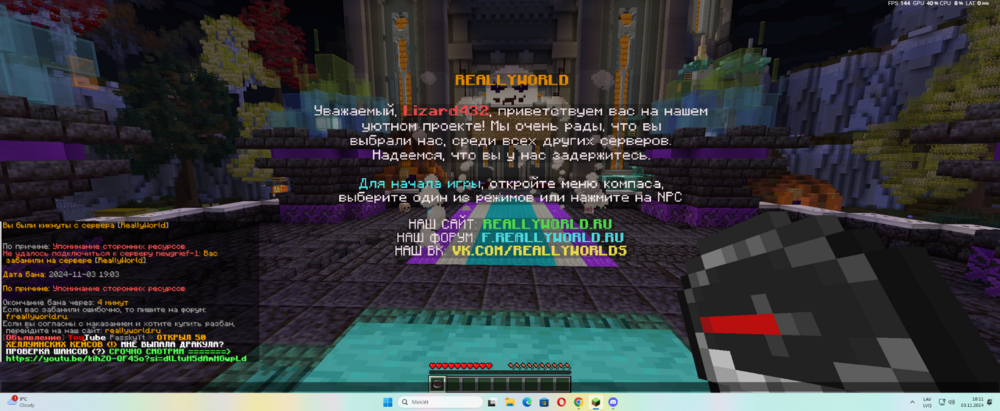 image.thumb.png.3f77c7895551d93c9701c66bf24aeb25.png
