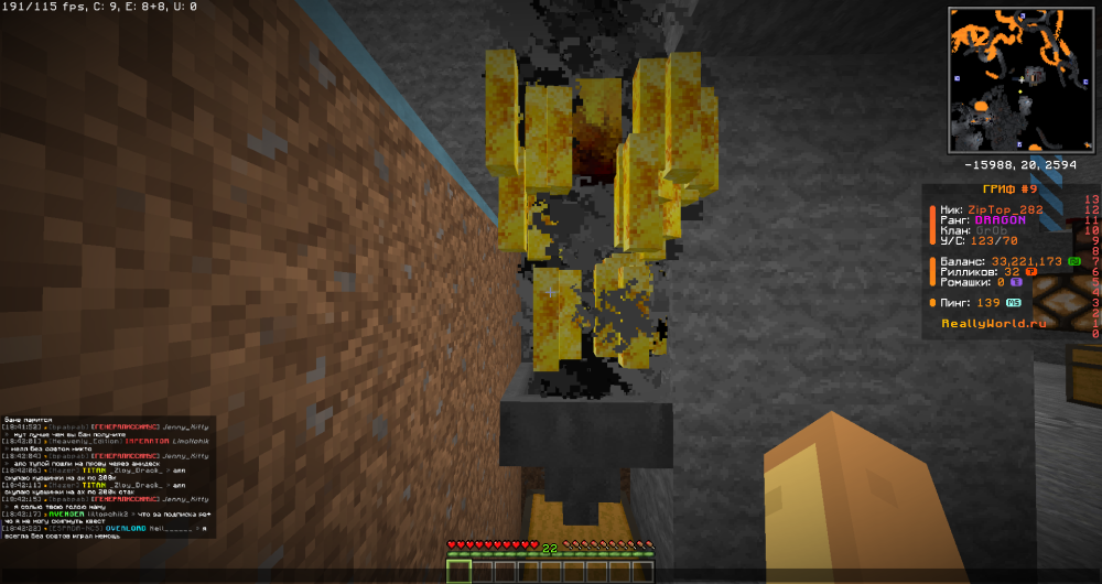 image.thumb.png.3fddb9de1fb32be8a5f733b32373ea45.png