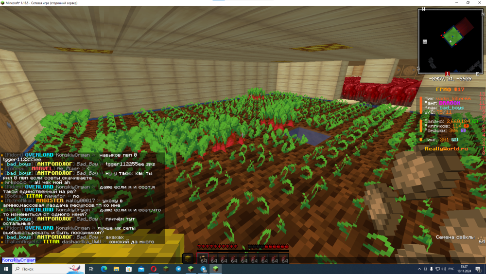 image.thumb.png.41900ebc70b7be4d695bedaa6f01815c.png
