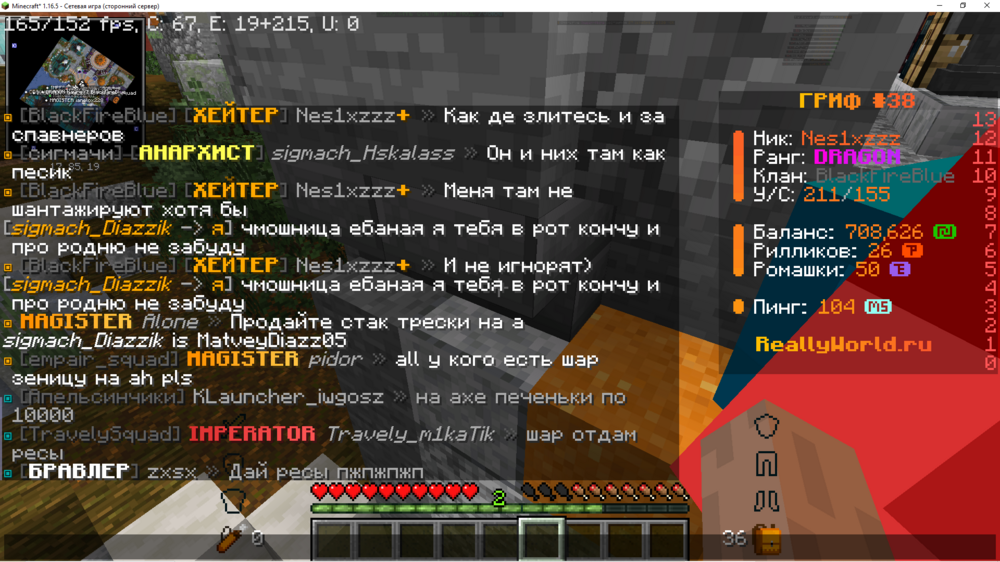 image.thumb.png.43fc8a98e73ecfdce3f78737a76a547b.png