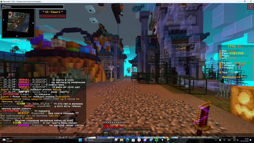 image.thumb.png.4a3222ffe294affbee87cdeb440809be.png