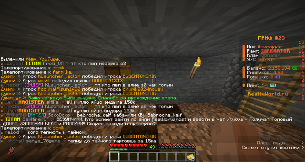image.thumb.png.4af4012f23d2f9b8d239c5741e39a6c3.png
