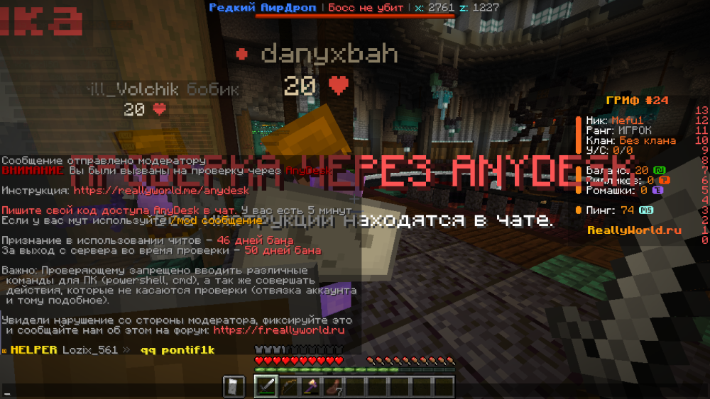 image.thumb.png.4d48eb34d1a27ebadf12946271f5b201.png