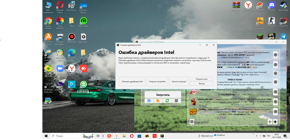 image.thumb.png.4dc15083fb932d5979a4b04c55df66f8.png