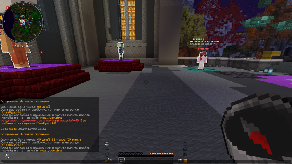 image.thumb.png.512d1ac775a911fa4a6ba6fe16557ef9.png