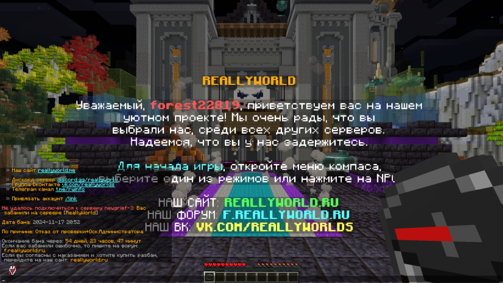 image.thumb.png.5229a4dba69019229f037fef2dbc9b35.png