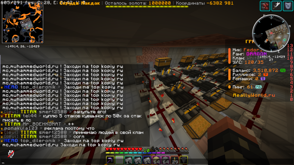 image.thumb.png.547ee10acdd5725d3fa7c416252f25b7.png