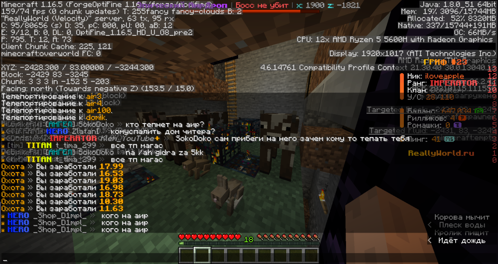 image.thumb.png.55efb9cf2fbb8860e0252a31e9d79422.png