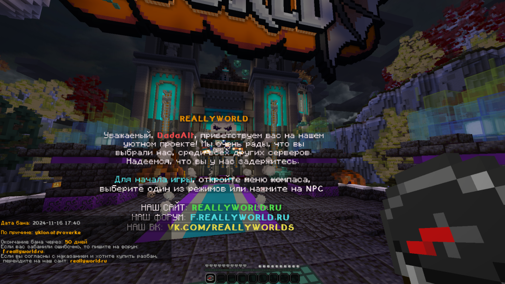 image.thumb.png.5a52e87b57a594dc80e9e11f6416041d.png
