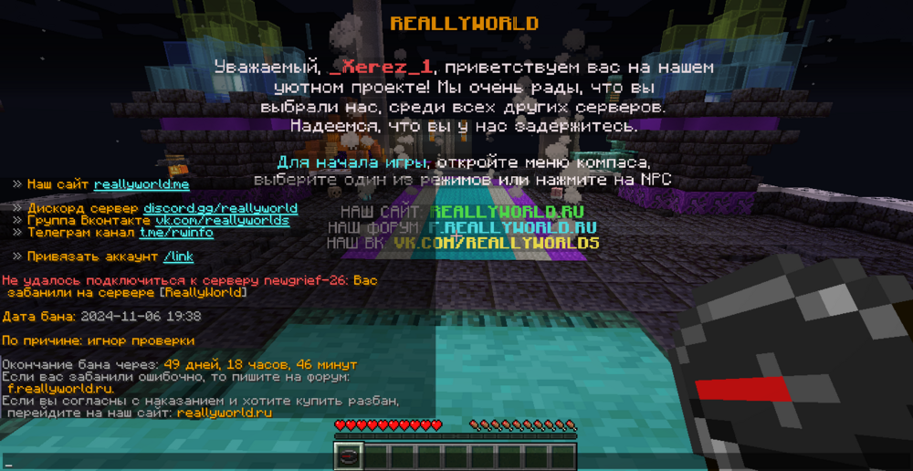 image.thumb.png.5b14e6c76098deb11c5fcfcce143b878.png