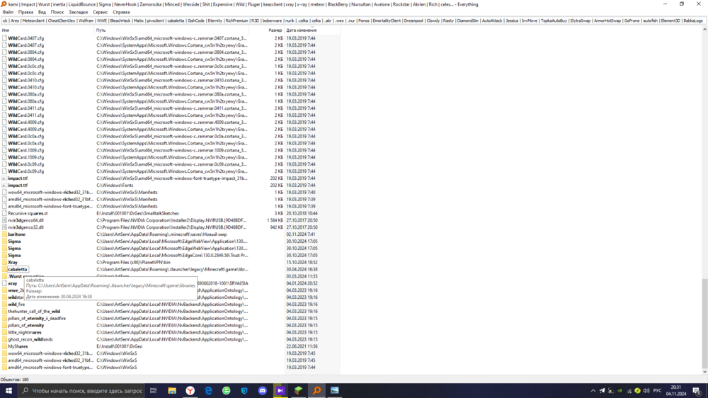 image.thumb.png.5c1696c38adee82d7d9b72c4bfa3ac39.png