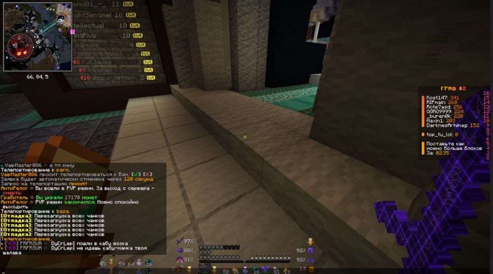 image.thumb.png.5ec189327912f9ab26e1ee18a64b1515.png
