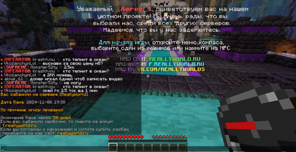 image.thumb.png.5ee8614b9d3e4455df3492ed9cd03ded.png