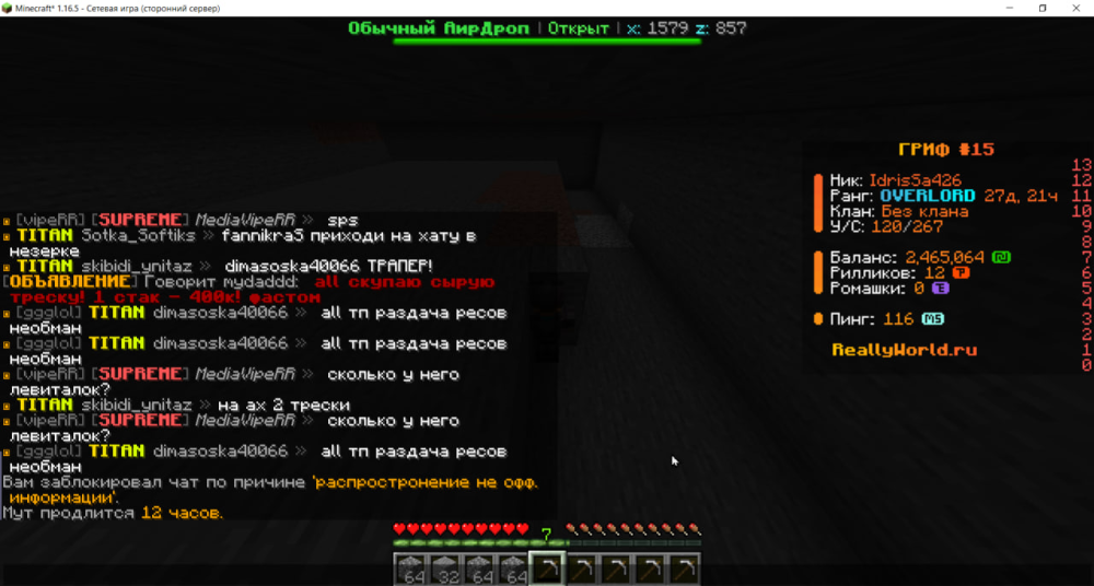 image.thumb.png.5f1f7b93d822d41653d9001028add99d.png