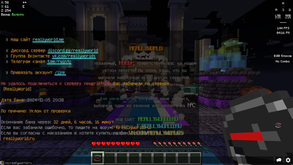image.thumb.png.60406791d9a5b25205054cc32ca4d4d1.png
