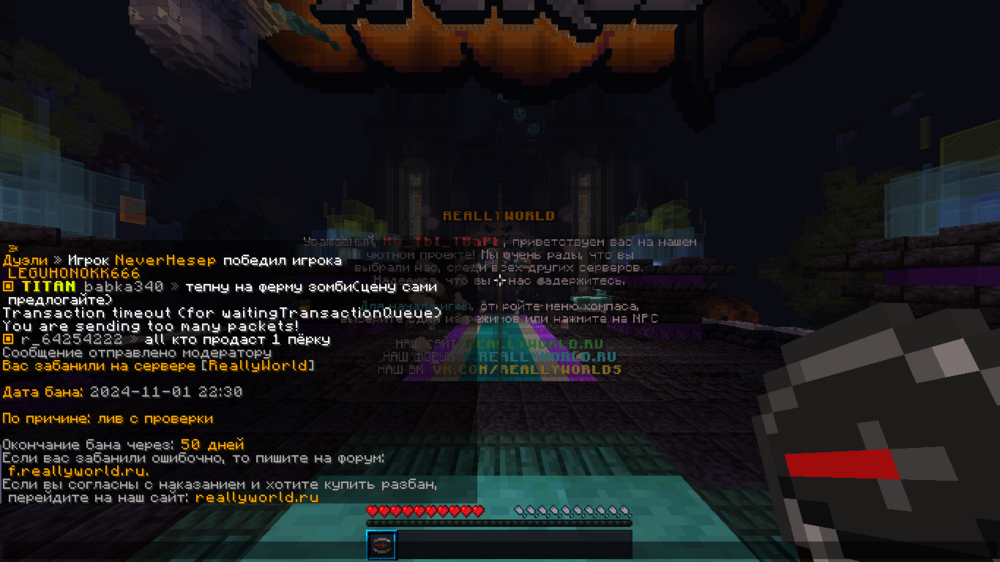 image.thumb.png.62ecd1995d5b137c305a33cf33c35fa9.png