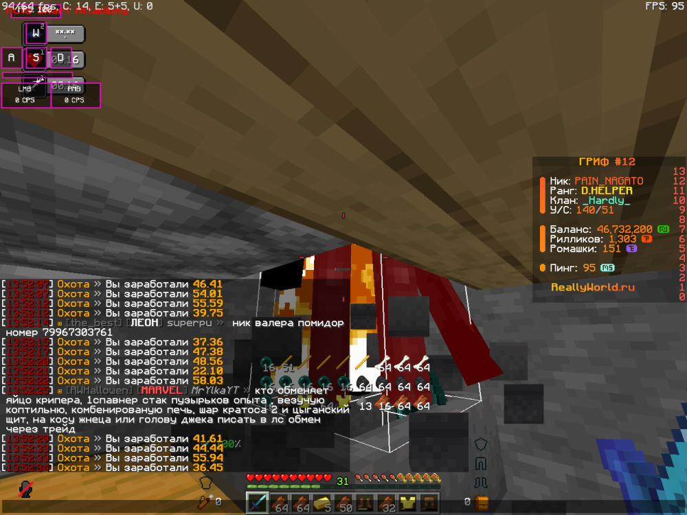 image.thumb.png.634b3aa6da4c65b09ffad5fc8e1c8ab2.png