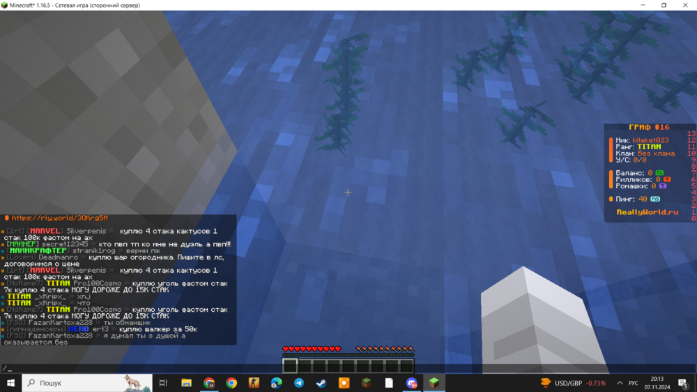 image.thumb.png.655b74768a311e3e6f747955e58c2b05.png