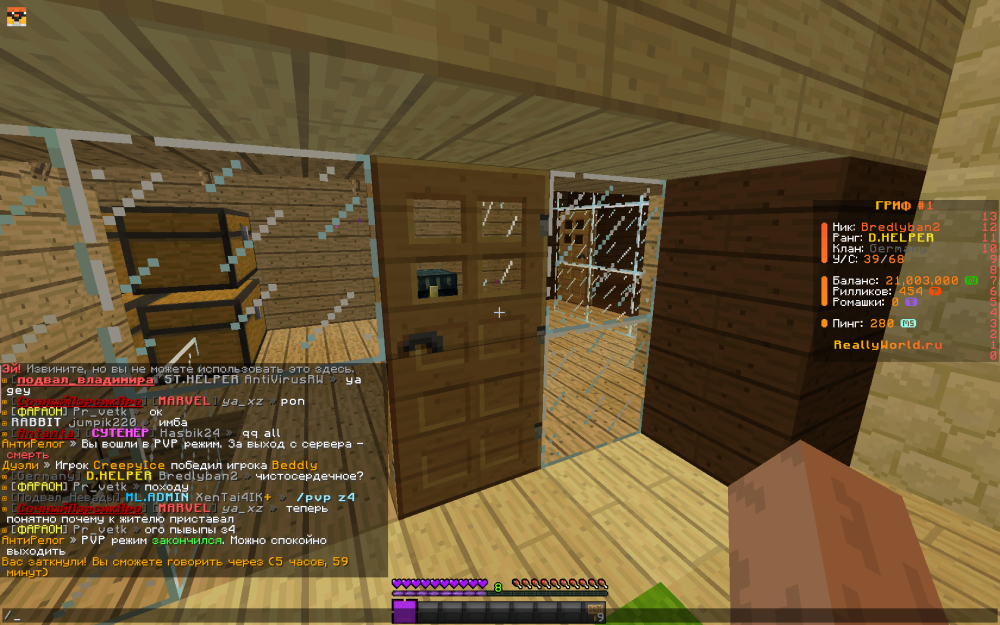 image.thumb.png.6ab82d68fc55a373fd017ed4d8efc256.png